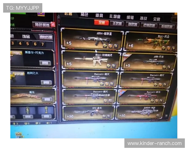 龙8手机版会员登录攻略，教你省时省力畅玩游戏
