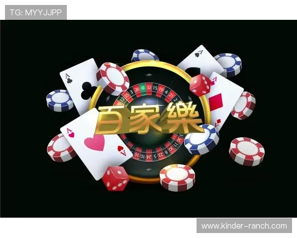 凯发娱乐登录娱乐平台最新优惠活动，丰富奖励助你轻松赢取更多游戏乐趣