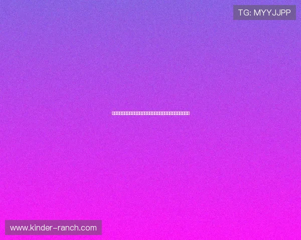 体育企业年会娱乐游戏活动方案：结合世界杯元素打造难忘的团队体验