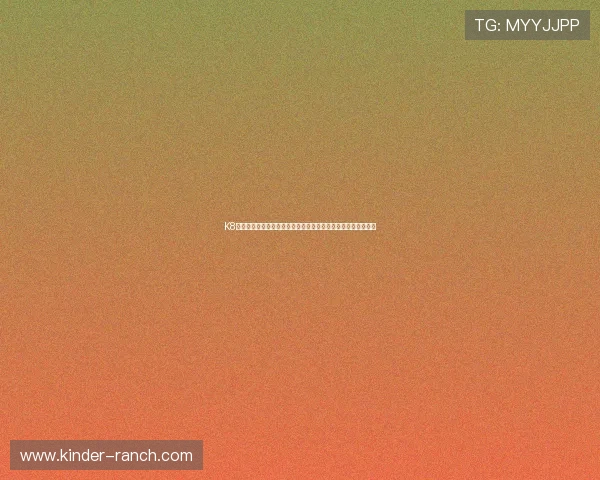 K8视讯倍投为世界杯投注用户提供的最新优惠活动与实用技巧指南