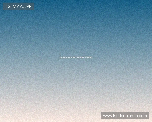二八杠在线游戏下载助力世界杯期间体育娱乐互动体验提升